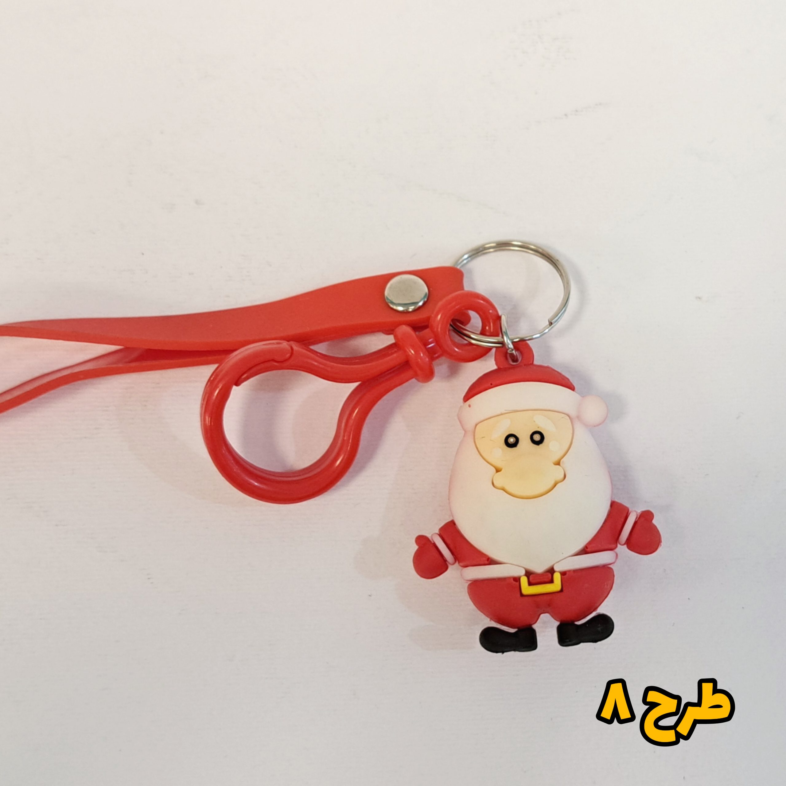 آویز کیف و جاسوئیچی - Image 5