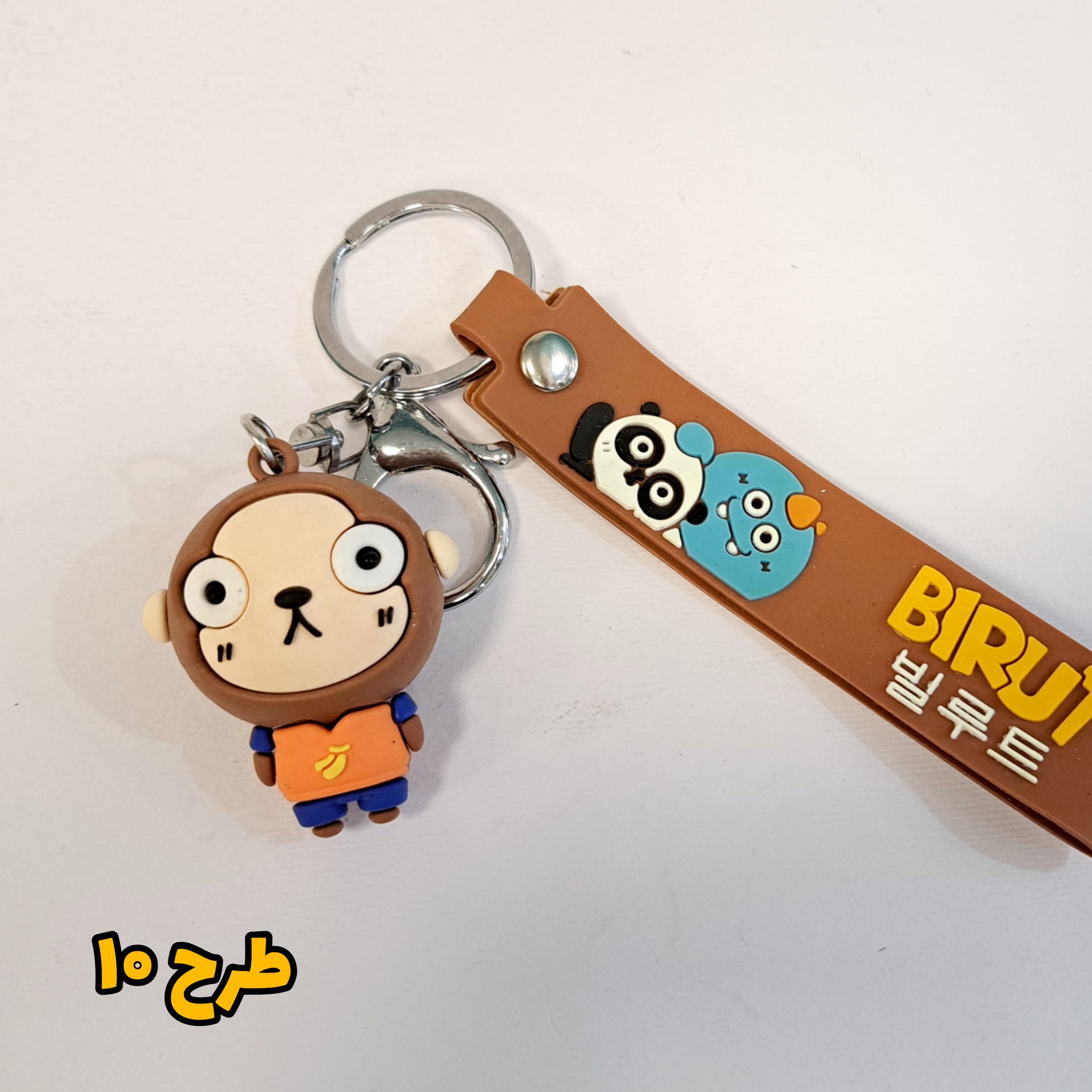 آویز کیف و جاسوئیچی - Image 3