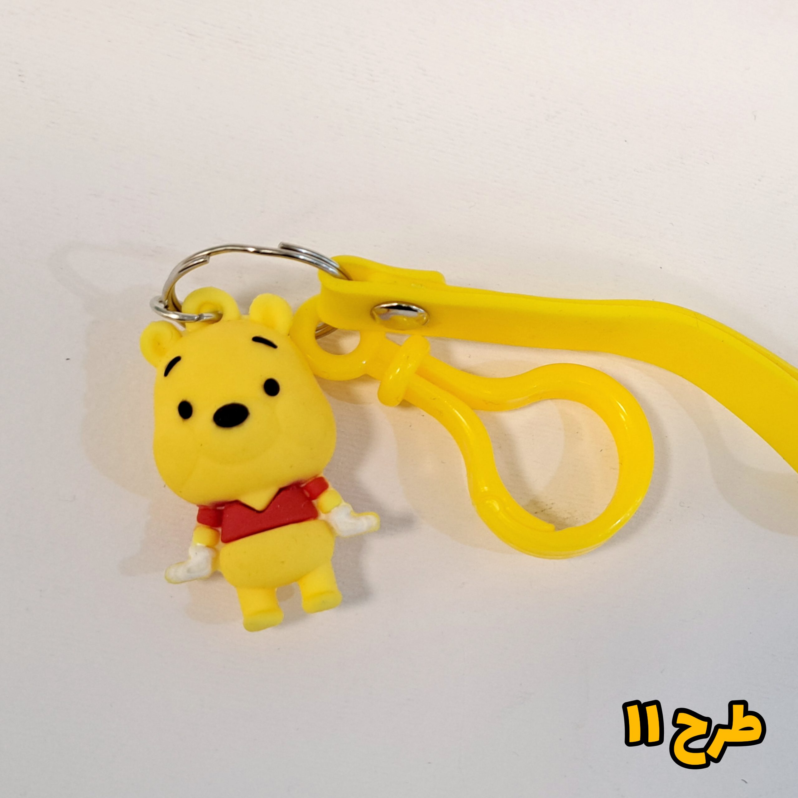 آویز کیف و جاسوئیچی - Image 2